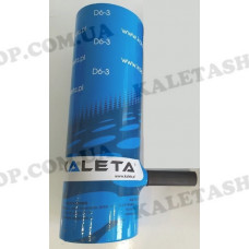 Статор D6-3 KALETA 
