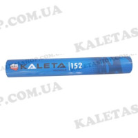 Статор Калета 152