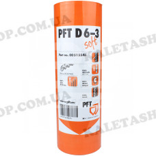 Статор D 6-3 PFT WF SOFT /00004461/ для цементно-вапняних сумішей 