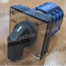 Перемикач ручний/автомат Hand/Auto PFT (арт 20 45 55 00)
