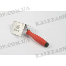 Кельма для внутренних углов 60X80 мм (122504-2K)