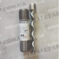 Шнекова пара PFT A 3-2 L (Rotor + Stator)