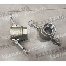 Соединение CAMLOCK 35 гнездо MT35 с внутр. резьбой 1 1/2"