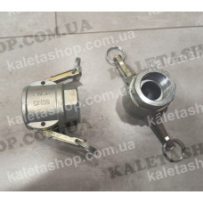 Соединение CAMLOCK 35 гнездо MT35 с внутр. резьбой 1 1/4"