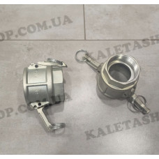 Соединение CAMLOCK 50 гнездо MT50 с внутр. резьбой 2"