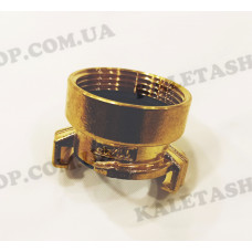 З'єднання GEKA внутрішня різьба 1  1/4"