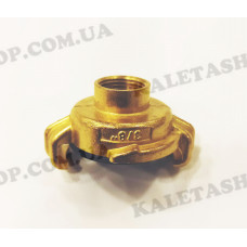 З'єднання GEKA внутрішня різьба 3/8"