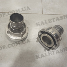 Соединение STORZ С52 патрубок DN50