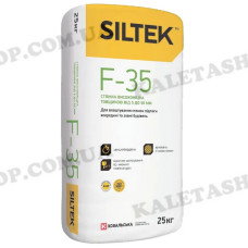 Стяжка високоміцна Siltek F-35 5-50 мм, 25 кг