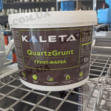 Грунт фарба KALETA  QuartzGrunt  10л/14кг