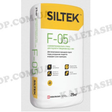 Самовирівнювальна суміш для підлоги SILTEK F-05, 25 кг
