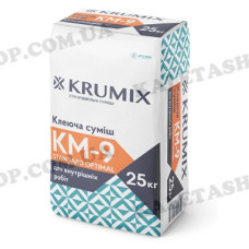 Клеюча суміш для внутрішніх робіт KM-9, 25 кг
