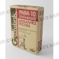 Штукатурка гіпсова для машинного та ручного нанесення РММ-10 Universal 30кг 35шт/пал