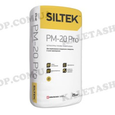 Штукатурка гіпсова Siltek PM-20 PRO  універсальна машинна, 25 кг