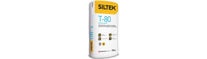 Клей для керамічних плиток Siltek T-80