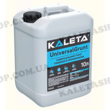 KALETA UnіversalGrunt Грунт глубокопрон. универсальный 10л