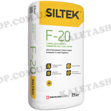 Стяжка для підлоги SILTEK F-20 10-100мм, 25кг