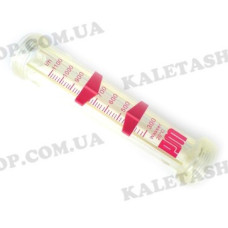 Трубка витратоміра води MP25 Putzmeister (без гайок) 00000483