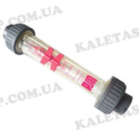 Витратомір води Putzmeister MP25 (з гайками)