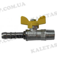 Кран 1/2" повітряний Калета