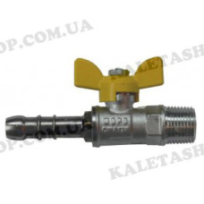 Кран 1/2" повітряний Калета