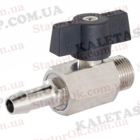 Кран 3/8" повітряний PFT Original /00000152/