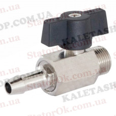 Кран 3/8" повітряний PFT Original /00000152/